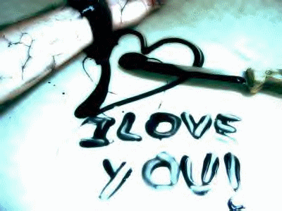 ! alaud !